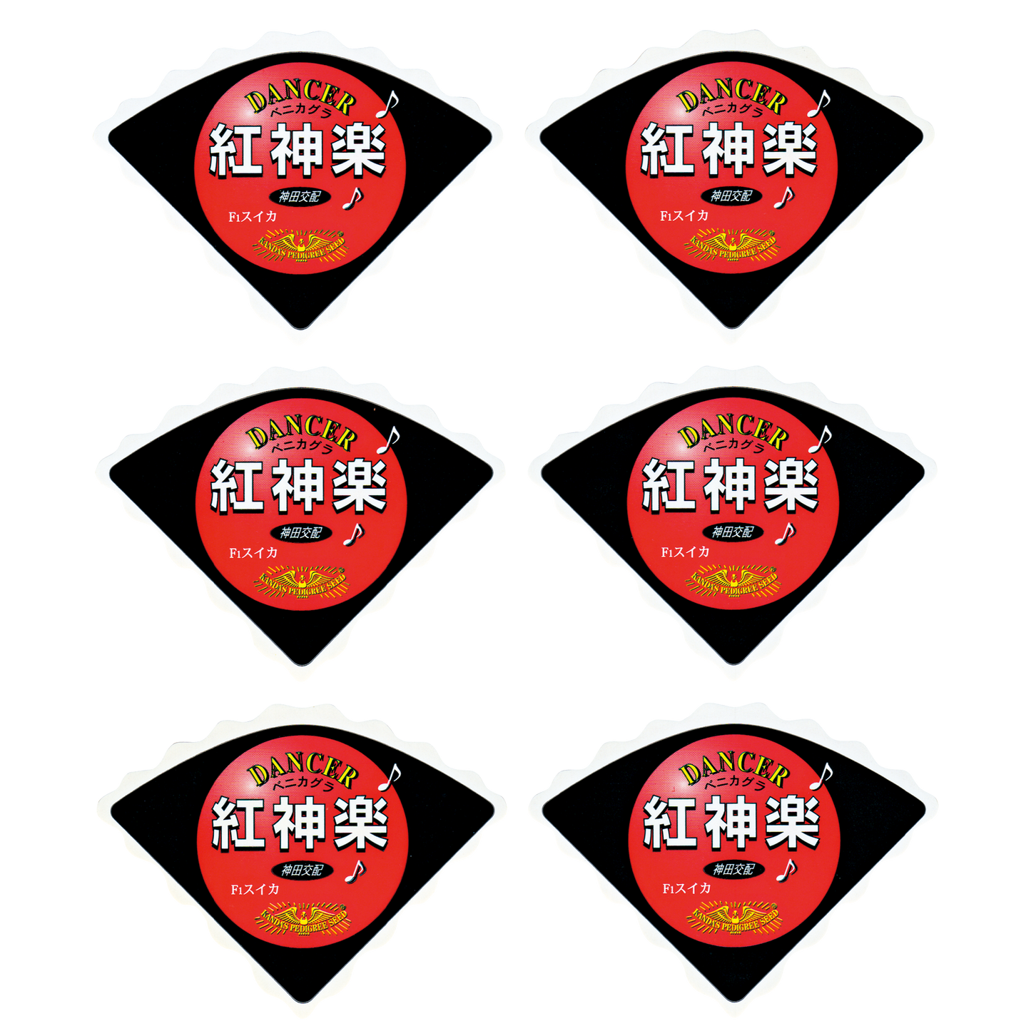 青果用シール(紅神楽)
