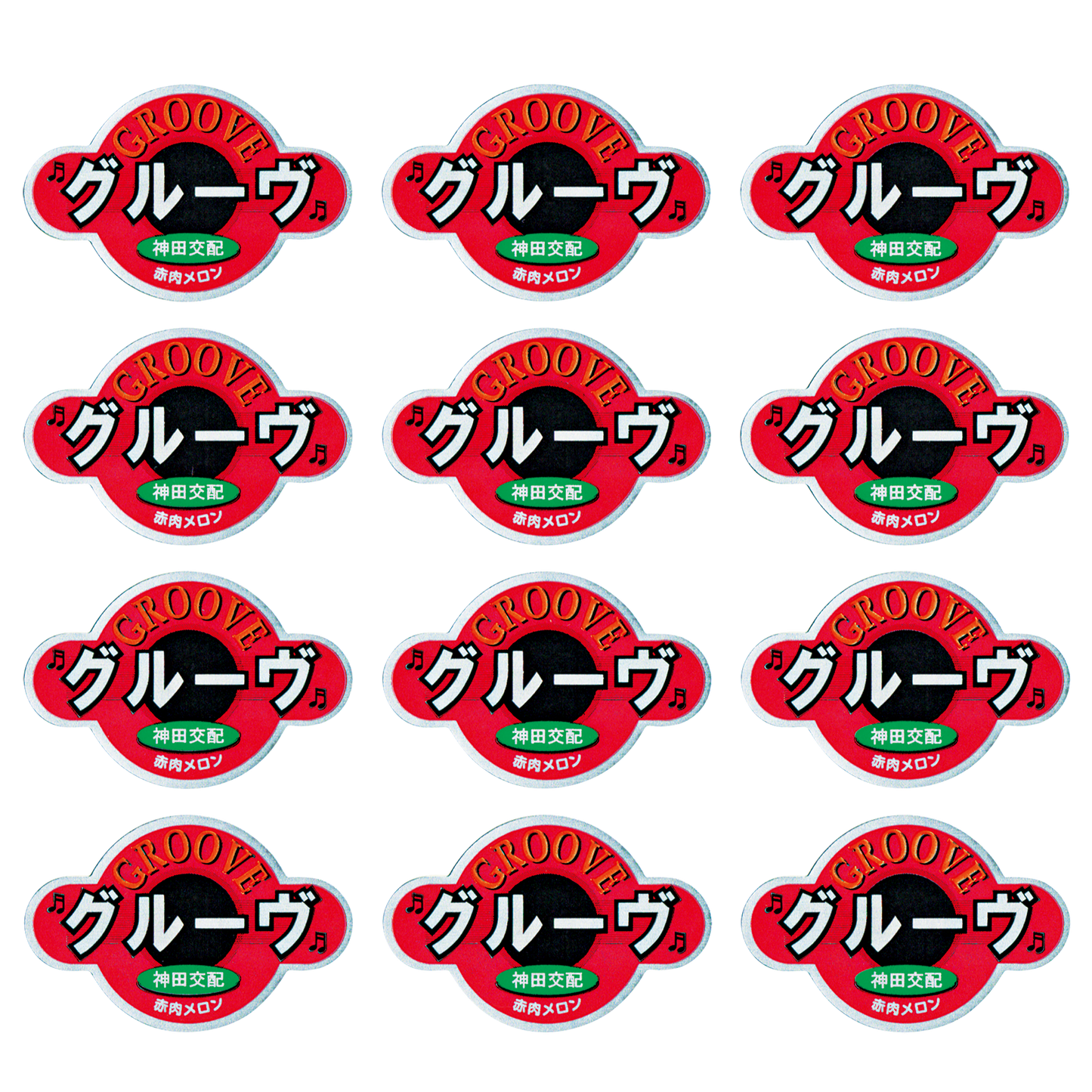 青果用シール(グルーヴ)