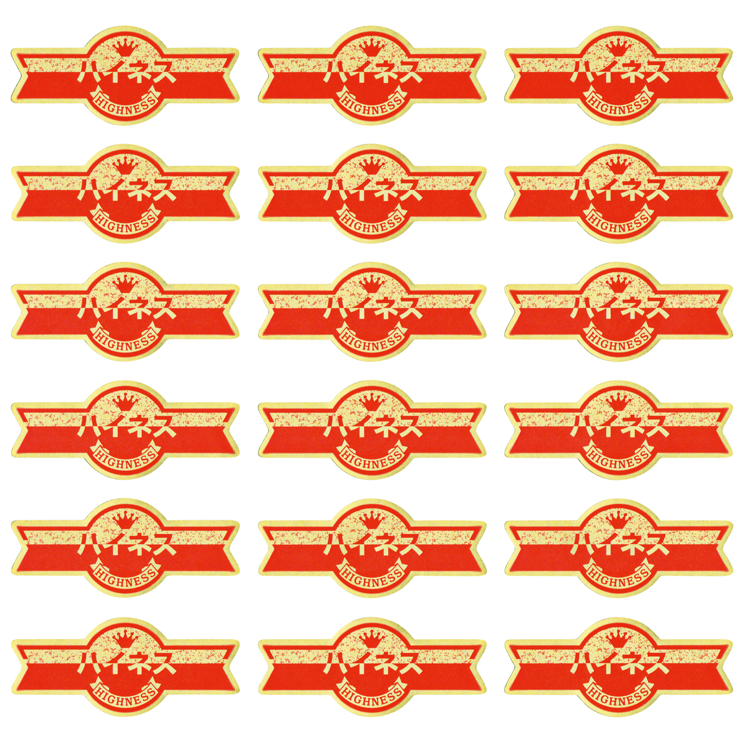 青果用シール(ハイネス)